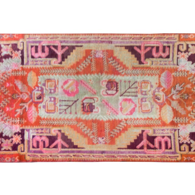 Textile Early 20th Century Central Asian Khotan Rug For Sale - Image 7 of 14