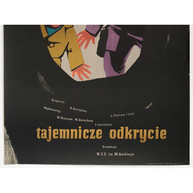 Illustration 1954 Polish Movie Poster - Tajemnicze Odkrycie - Wiktor Gorka For Sale - Image 3 of 5