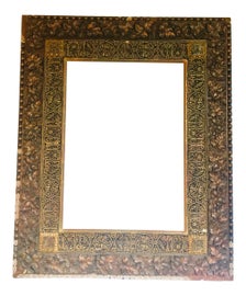 Example of Belle Epoque Picture Frames