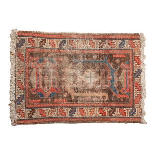 Vintage Hamadan Rug Mat - 2'3" X 3'1" For Sale