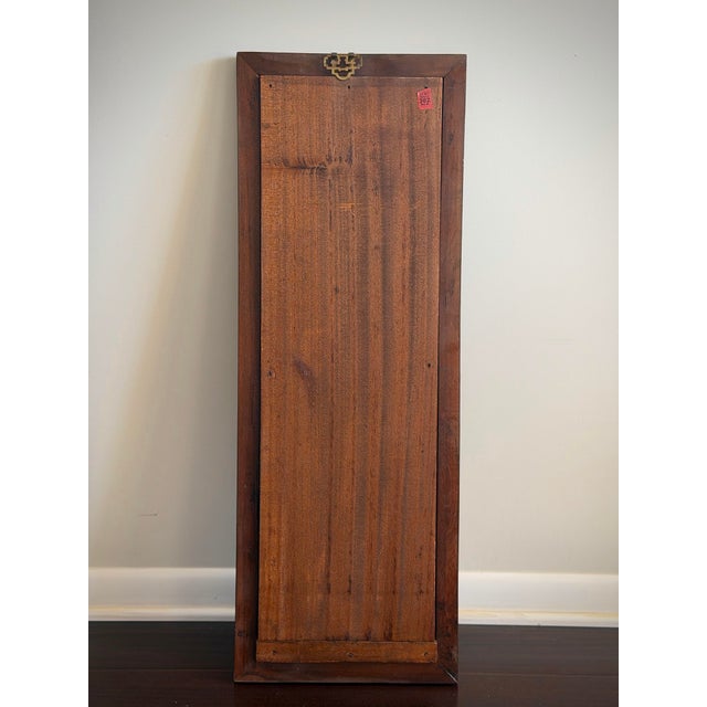 Striking Vintage Chinese Teak Relief Carving Wall Panel Chinoiserie Hollywood Regency Asian Wall Sculpture For Sale - Image 11 of 12