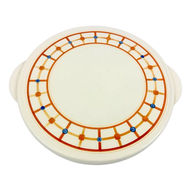 Art Deco Ceramic Cake Plate from VVB Elsterwerda, 1940s For Sale