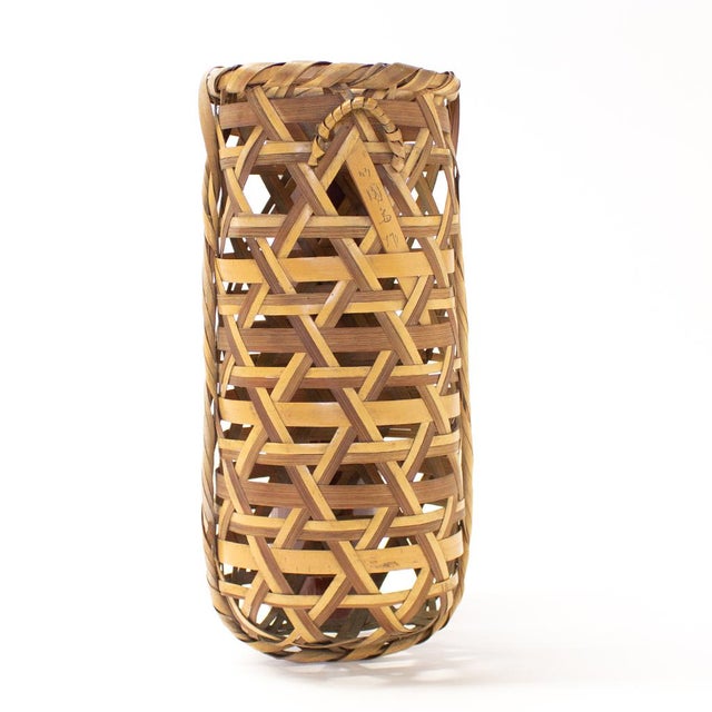 Japanese Wall Basket by Higashi Takesonosai Chairish