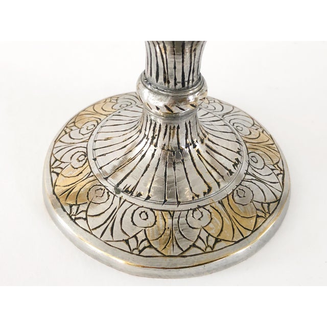 Mid Century Indian Brass and Silver Etched Vase Chairish