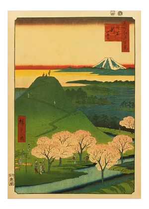 Utagawa Hiroshige "New Fuji, Meguro" 1940s Reproduction Print N29