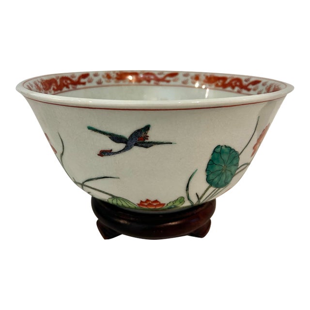 Vintage 10” Hand-Painted Porcelain Lotus & Dragon Centerpiece Bowl With Ming Style Wood Stand For Sale