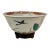 Vintage 10” Hand-Painted Porcelain Lotus & Dragon Centerpiece Bowl With Ming Style Wood Stand For Sale