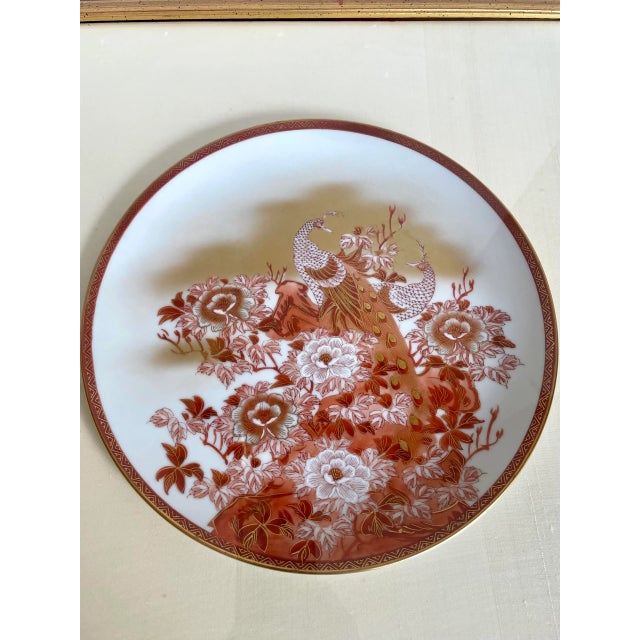 Wood Pair of Framed Antique Kutani Japanese Peacock Plates For Sale - Image 7 of 13