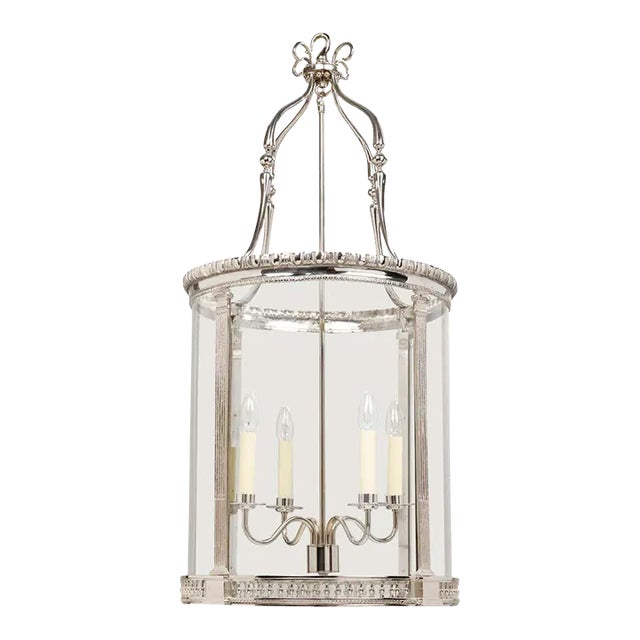 Georgian Style Round Hall Lantern - Nickel For Sale
