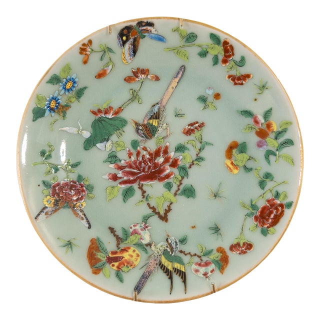 19th Century Chinese Celadon Green Famille Rose Decorative Plate For Sale