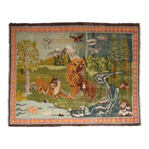 Zabihi Collection Animal Motif Turkish Dowry Kilim