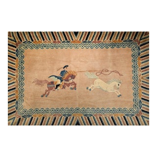Vintage Chinese Pictorial Area Rug, Handwoven Wool on Cotton, Tan & Blue, 4' x 6' For Sale
