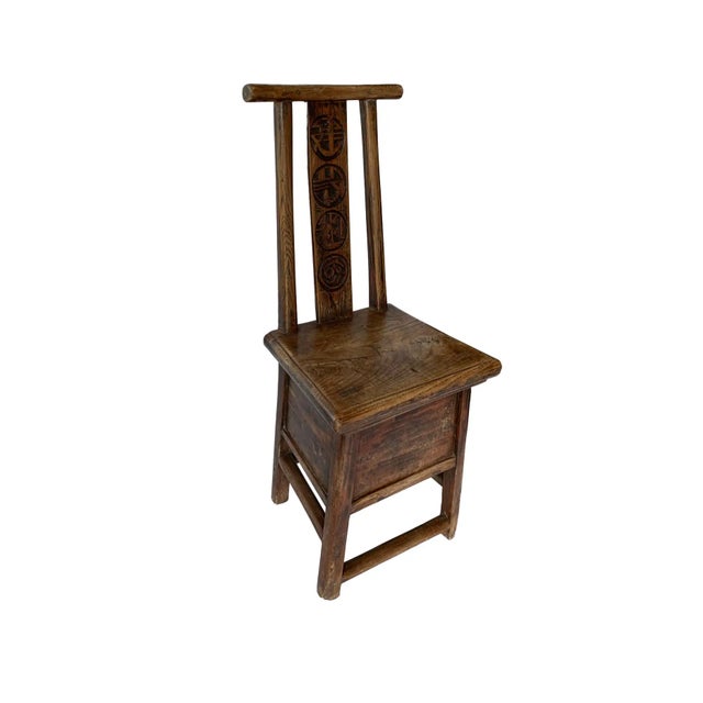 1920s 19th Century Chinese Barber Stool / Chair With Drawer For Sale - Image 5 of 7