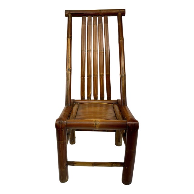 Vintage Mid Century High-Back Bamboo Side Chair With Sculptural Silhouette For Sale