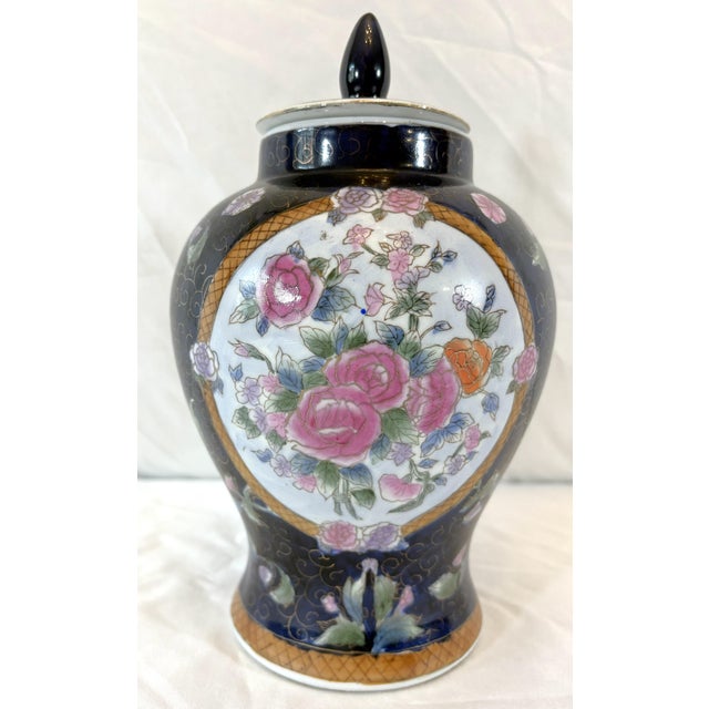 20th Century Chinese Famille Porcelain Lidded Ginger Jar For Sale - Image 9 of 18