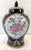 20th Century Chinese Famille Porcelain Lidded Ginger Jar For Sale - Image 9 of 18