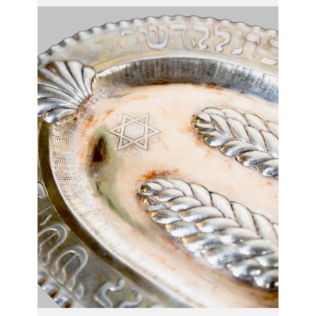 Unknown, 19th C. Antique Silver German Judaica Shabbat Challah Tray Hebrew Inscription For Sale - Image 12 of 15