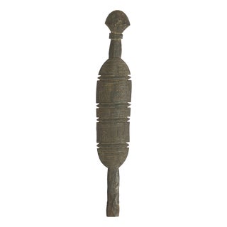 Vintage Berber Hand-Carved Wooden Tent Peg Wall Sculpture For Sale