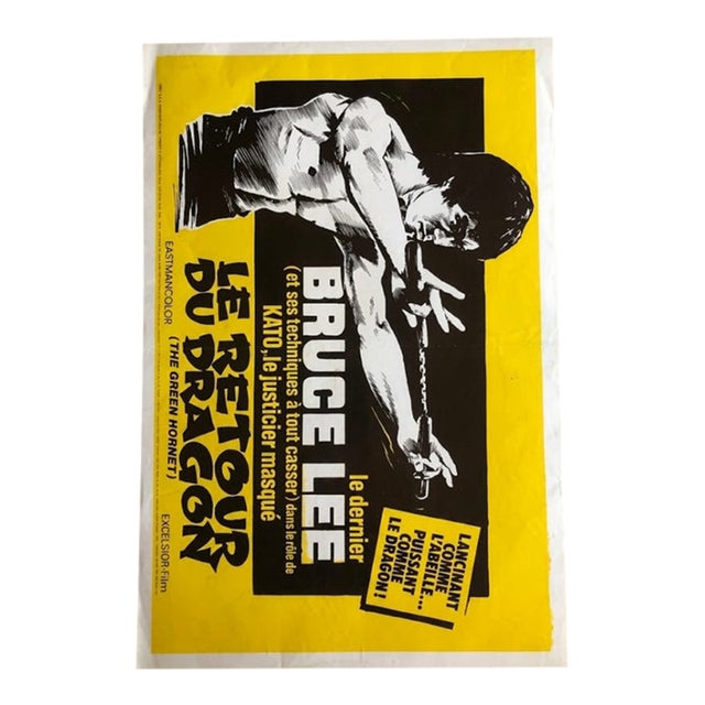 Original 1972 Bruce Lee 'Way of the Dragon' (Le Retour De Dragon) Belgian Movie Poster For Sale