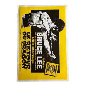 Original 1972 Bruce Lee 'Way of the Dragon' (Le Retour De Dragon) Belgian Movie Poster