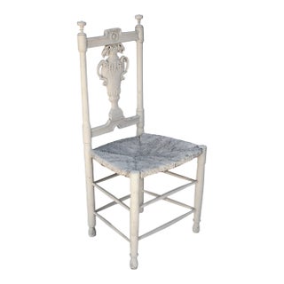 Early 20th Century Antique Hand Carved French Antique White Chair / Rush Seat For Sale
