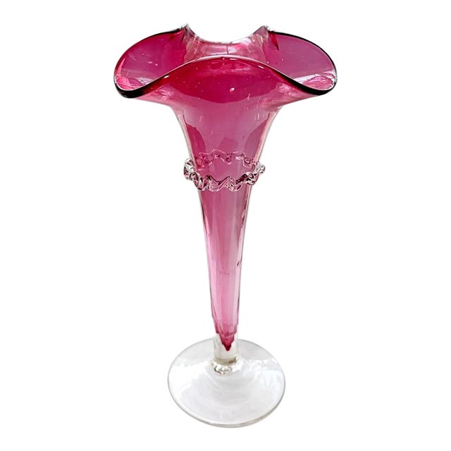 Antique Victorian Cranberrry Hand Blown Glass Epergne Frilled Vase For Sale