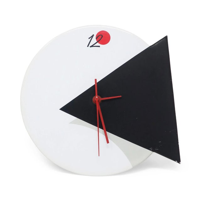 White 1980's Geometric Wall Clock For Sale - Image 8 of 8