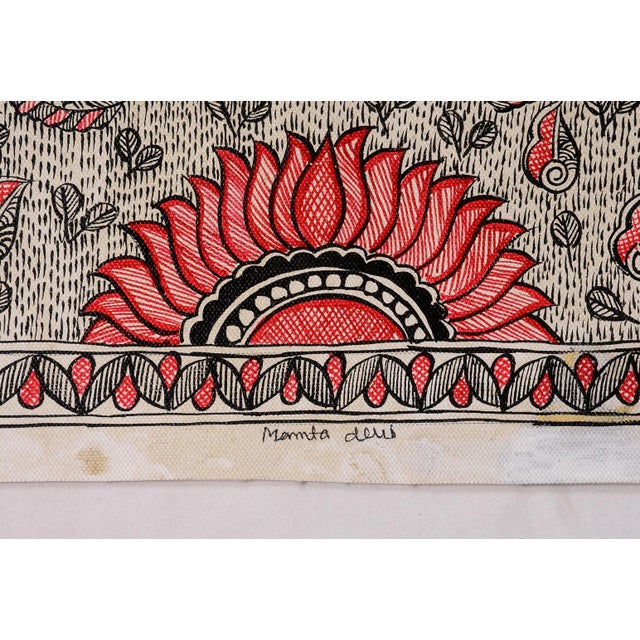 Folk Art Sacred Circle of Abundance — Original Hand-Painted Madhubani Folk Art by National Award-Winning Artist Mamta Devi For Sale - Image 3 of 4