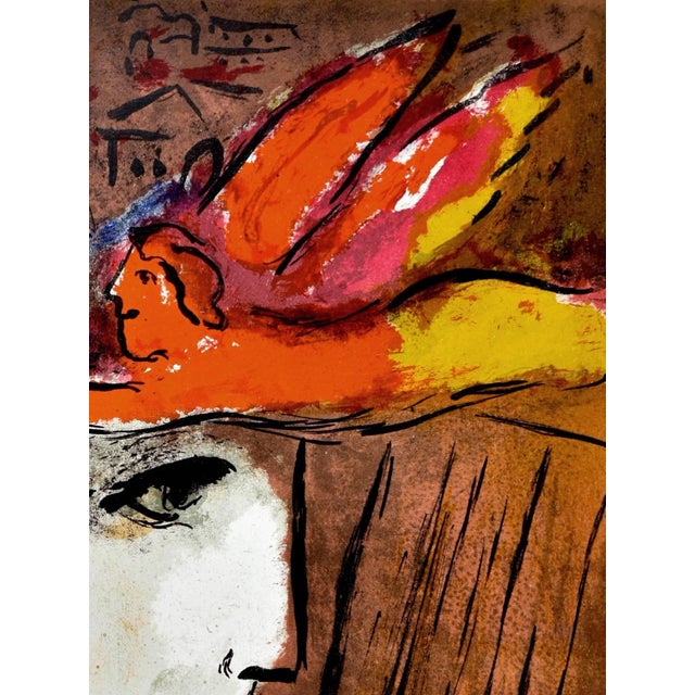 Marc Chagall, David and Bathsheba, 1960, Lithograph For Sale - Image 4 of 7
