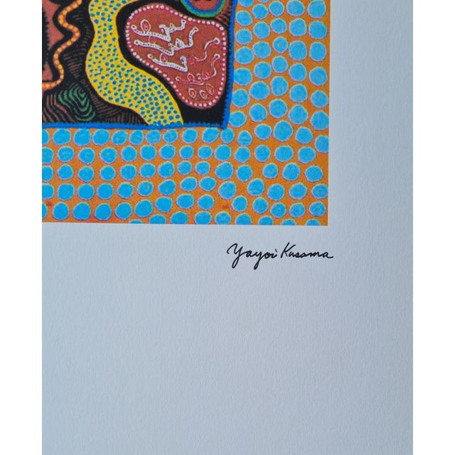 After Yayoi Kusama, I Who Cry, Lithograph, 1990s For Sale - Image 6 of 9