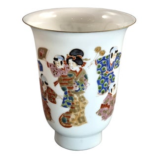 Japanese Eggshell Porcelain Beaker Vase by Hichozan Shinpo for Arita, 1860-1880 For Sale