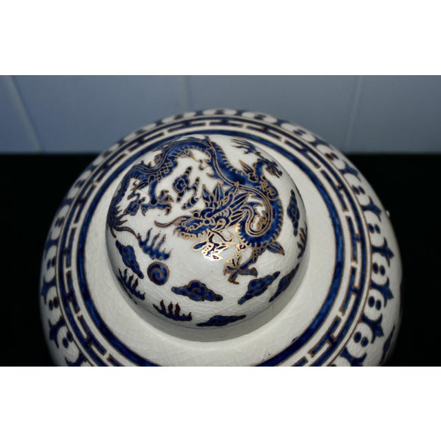Vintage Ming Dynasty Porcelain Ginger Jar W/Dragon & Wood Base For Sale - Image 9 of 14