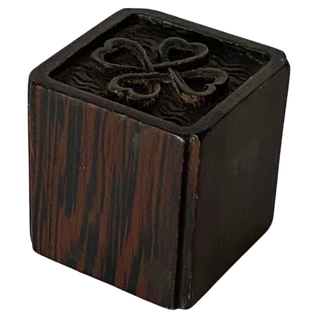 Wood Vietnamese Brown Wood and Metal Seal, Vietnam, 1880s For Sale - Image 7 of 7