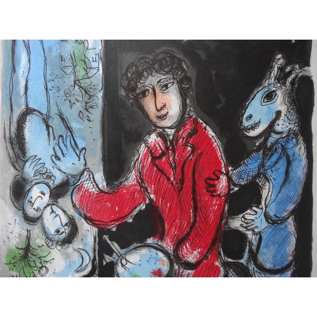 Marc Chagall, La Ruche and Montparnasse, 1978, Lithographic Poster For Sale - Image 3 of 9