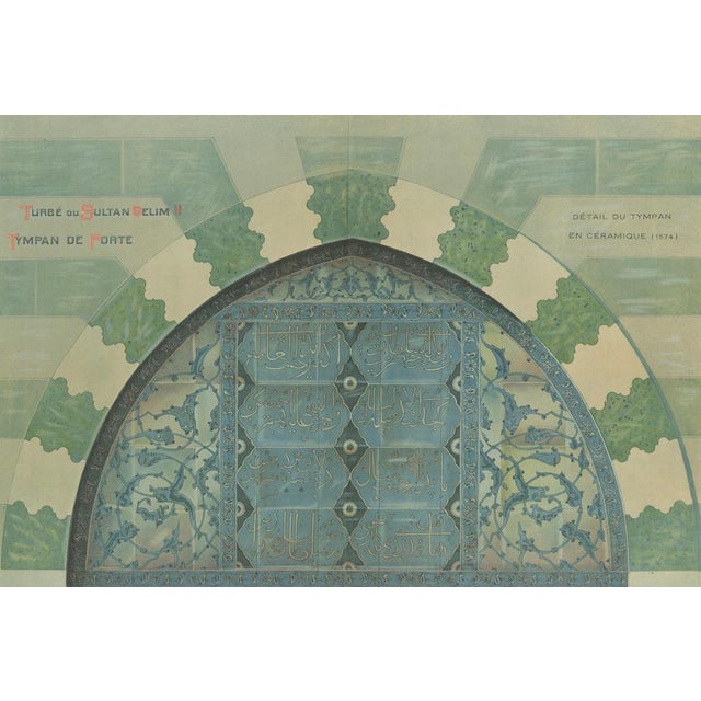 Alexandre M. Raymond, Iznik Tympanum Print, Tomb of Sultan Selim Ii, 1924, Paper For Sale - Image 4 of 11