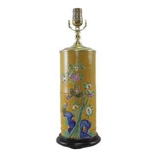 Chinese Mid-20th Century Famille Rose Hat Stand and Bottle Table Lamp For Sale