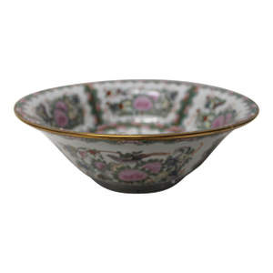 Mid 20th Century Mid Century Famille Rose Chinese Porcelain Bowl