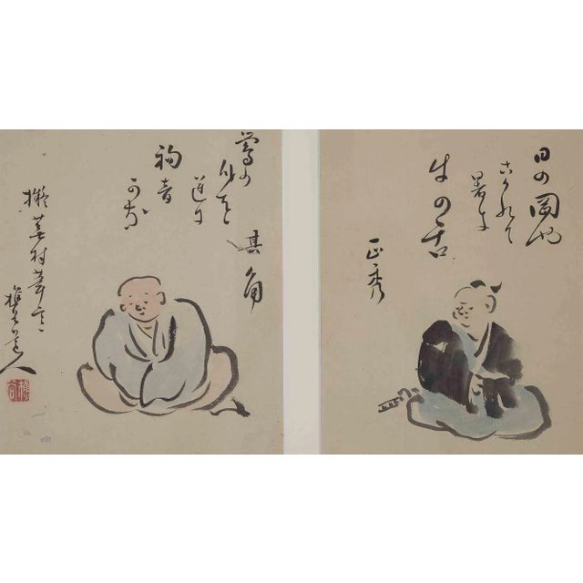 Couple of oriental figures is an original modern artwork realized by Anonymous japanese artist in the late 19th century....
