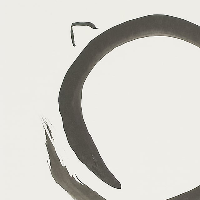Abstract Kitty Enso 3 - Virginia Cohn Parkum, C. Unknown For Sale - Image 3 of 8