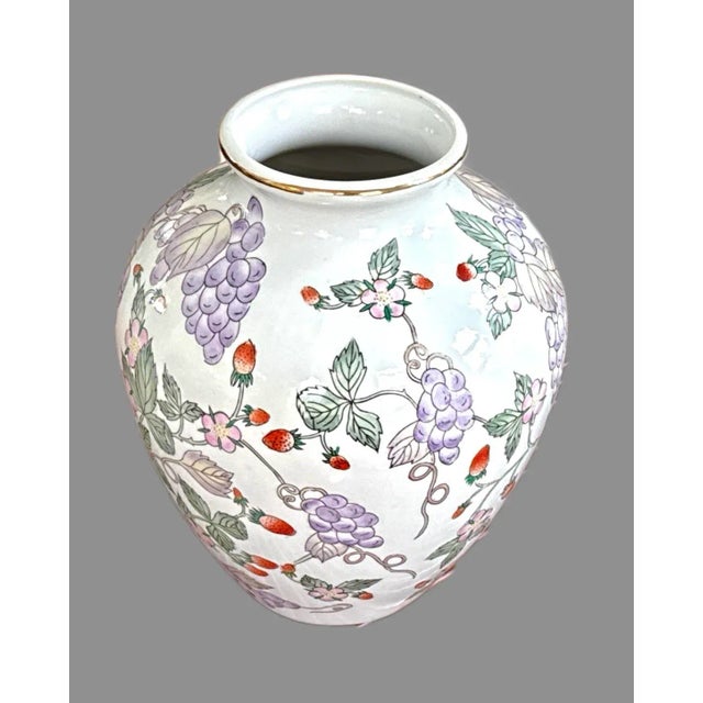 White Vintage Chinoiserie Strawberry Motif Vase For Sale - Image 8 of 10