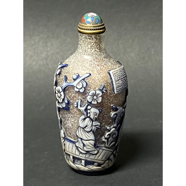 ITEM NAME: Chinese Art Overlay Peking Glass Snuff Bottle ORIGIN: China AGES: Late 20th Century MATERIALS: Peking Glass...