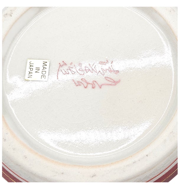 Blue Hand-Painted Japanese Kutani Peacock & Peony Porcelain Vase, 8" For Sale - Image 8 of 8