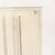 Traditional Mid-20th Century Maison Jansen Architectural Detail Original Pencil Drawing For Sale - Image 3 of 7