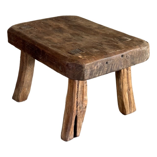 Small Stool in Teak For Sale