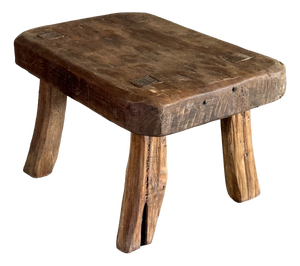 Small Stool in Teak