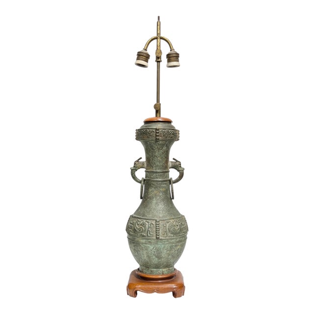 Antique Archaic Style Chinese Bronze Vase Mounted as Table Lamp For Sale