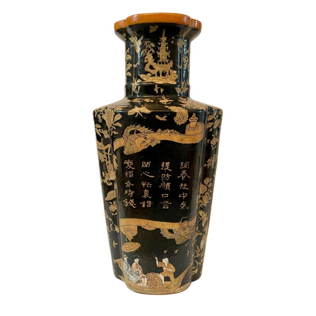 Vintage Large 18 3/4" Chinese Asian Black and Gold Porcelain Vase. Chinoiserie For Sale - Image 9 of 11