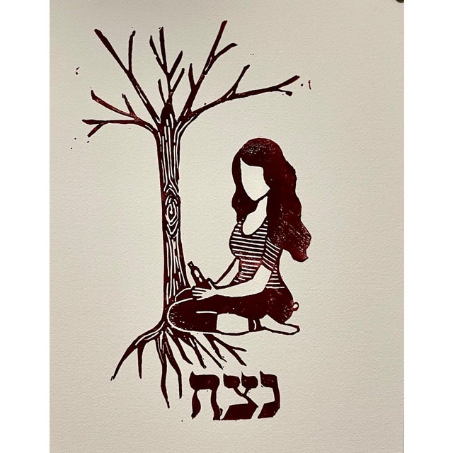 Basya Wuensch Sefirot, Netzach (victory, endurance, eternity) Woman with Tree 2023 Hand printed color linocut on cold...