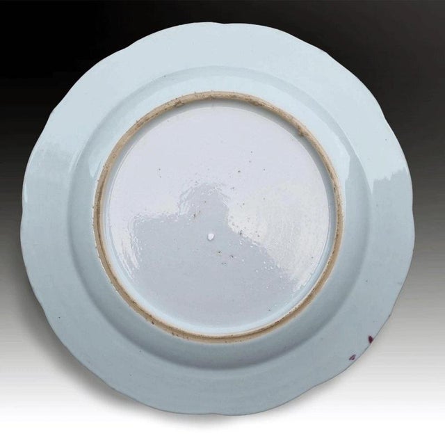 Antique 18th Century Chinese Qianlong Famille Rose Enamelled Porcelain Dish For Sale - Image 6 of 7