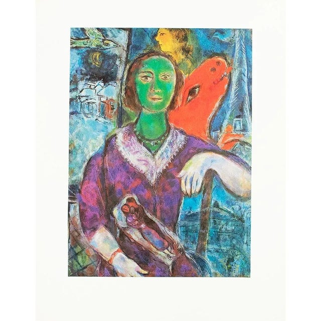 1972 After Marc Chagall "Portrait of Vava", Full-Color Parisian Print For Sale In Dallas - Image 6 of 7
